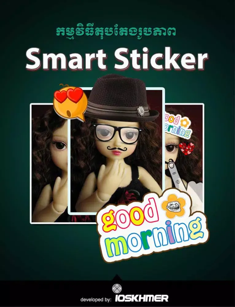 تصاویر Smart Sticker iPad 