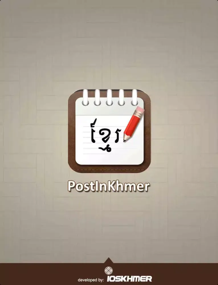 صور PostInKhmer iPad 