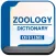 Zoology Dictionary Pro