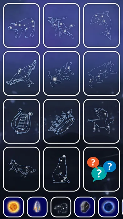 صور Space. Cards for children.