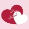 استكرات العشاق