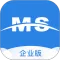 明厦智慧燃气企业版