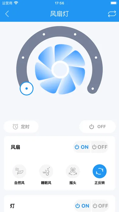 Dudugu 스크린샷