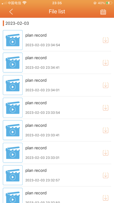 تصاویر iCareCam