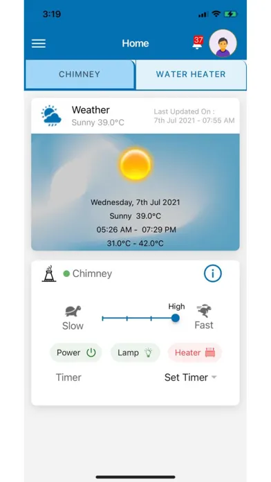 Glen Smart App स्क्रीनशॉट