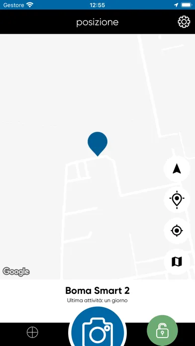 BOMA SMART 2應用截圖