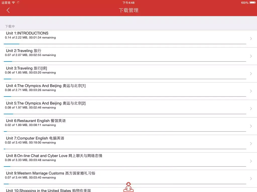صور 跟着CRI学英语 - 看新闻学英语有声版 iPad 