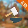 视频直播盒子 For 炉石传说