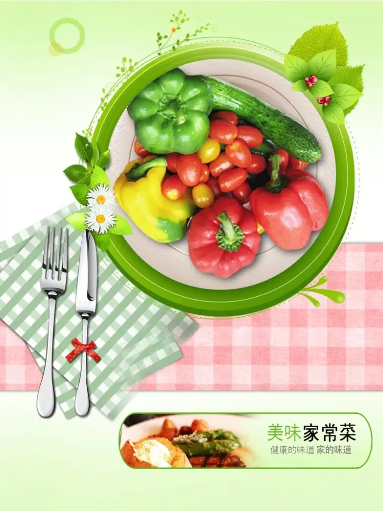 Screenshot di 家常菜谱 - 下厨房烹饪必备 iPad 