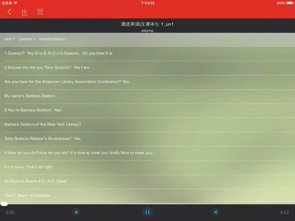 Zrzuty ekranu 捷进英语听力大全 iPad 