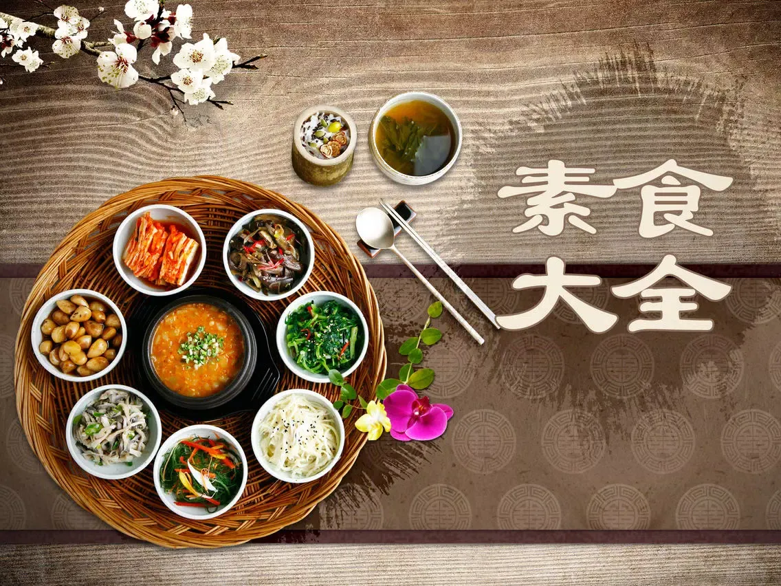 Скриншоты 素食大全 - 素食主义营养菜谱 iPad 