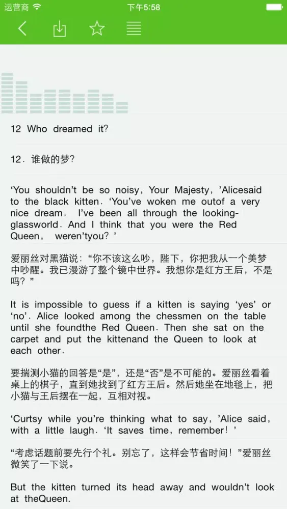 双语小说 - 听小说学英语 so easy~ سکرین شاٹس