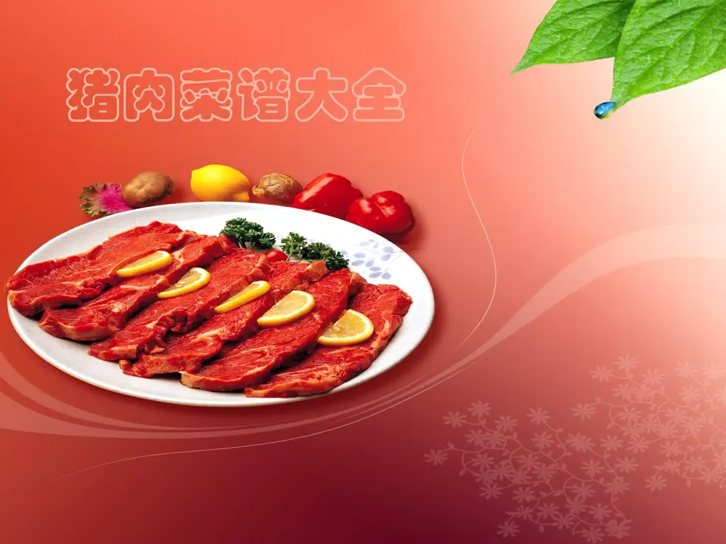 Tangkapan layar 猪肉菜谱大全 - 猪肉家常做法大全 iPad 