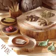 中医保健 - 增强体质治未病 中医养生保健知识大全