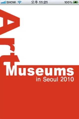 ArtMuseum Ekran Görüntüleri