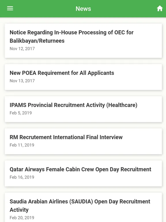 IPAMS Mobile iPad  스크린샷
