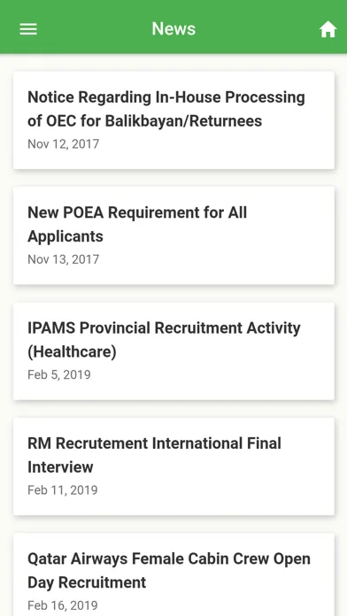 IPAMS Mobile 스크린샷