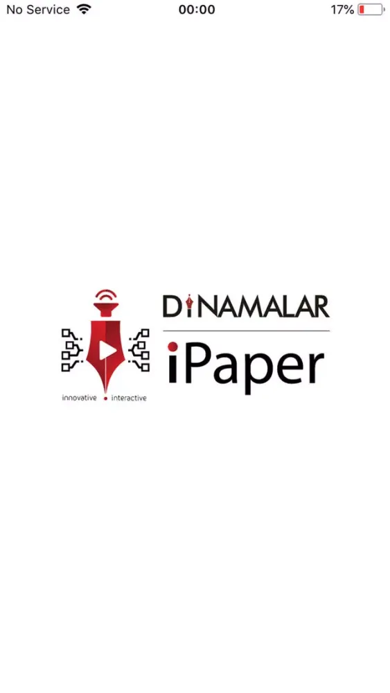 Dinamalar iPaper স্ক্রিনশট