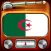 Radio Algerie Toutes Chaînes : الإذاعات الجزائرية