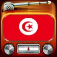 Meilleure Chaîne Radio Tunisie راديو تونس : الإذاعات التونسية