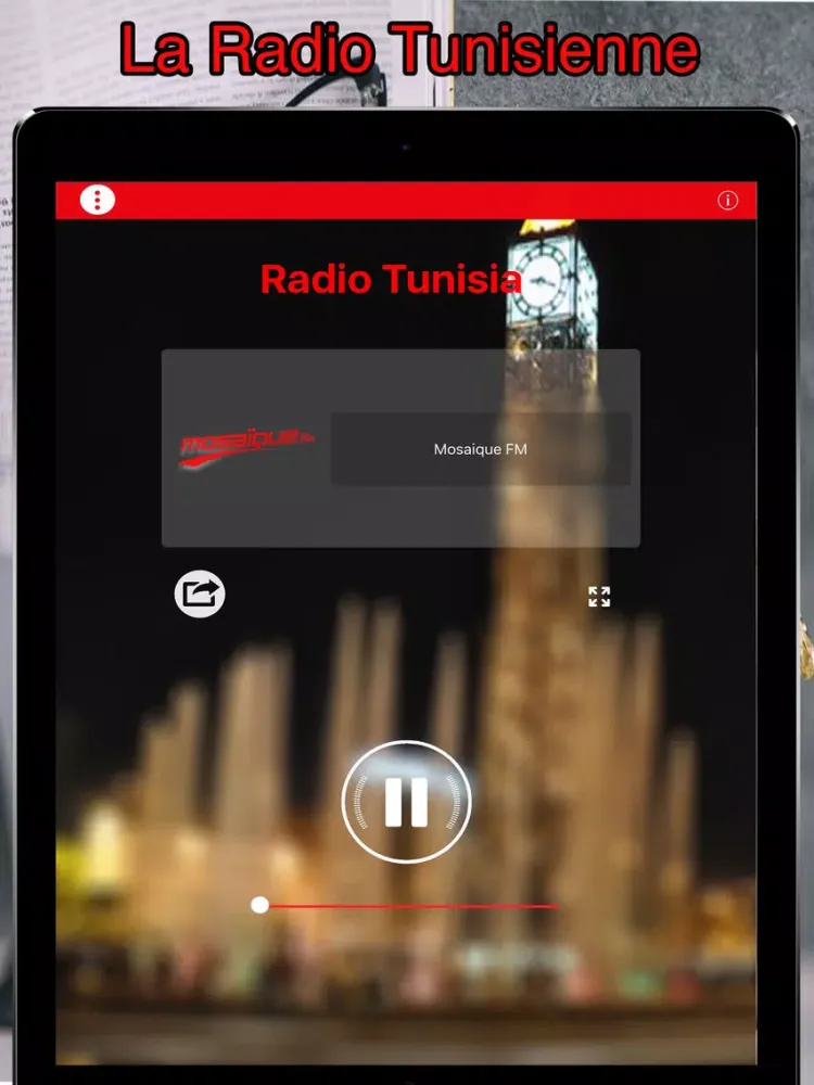 Meilleure Chaîne Radio Tunisie راديو تونس : الإذاعات التونسية iPad  Screenshots