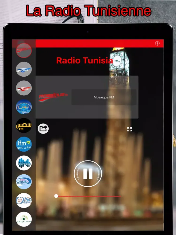 Meilleure Chaîne Radio Tunisie راديو تونس : الإذاعات التونسية iPad  Screenshots