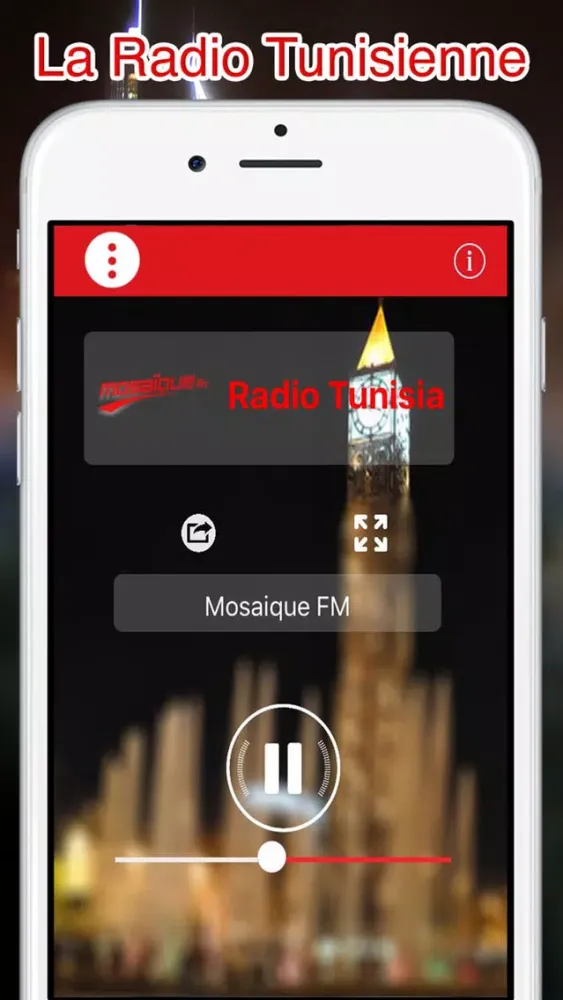 Meilleure Chaîne Radio Tunisie راديو تونس : الإذاعات التونسية Screenshots