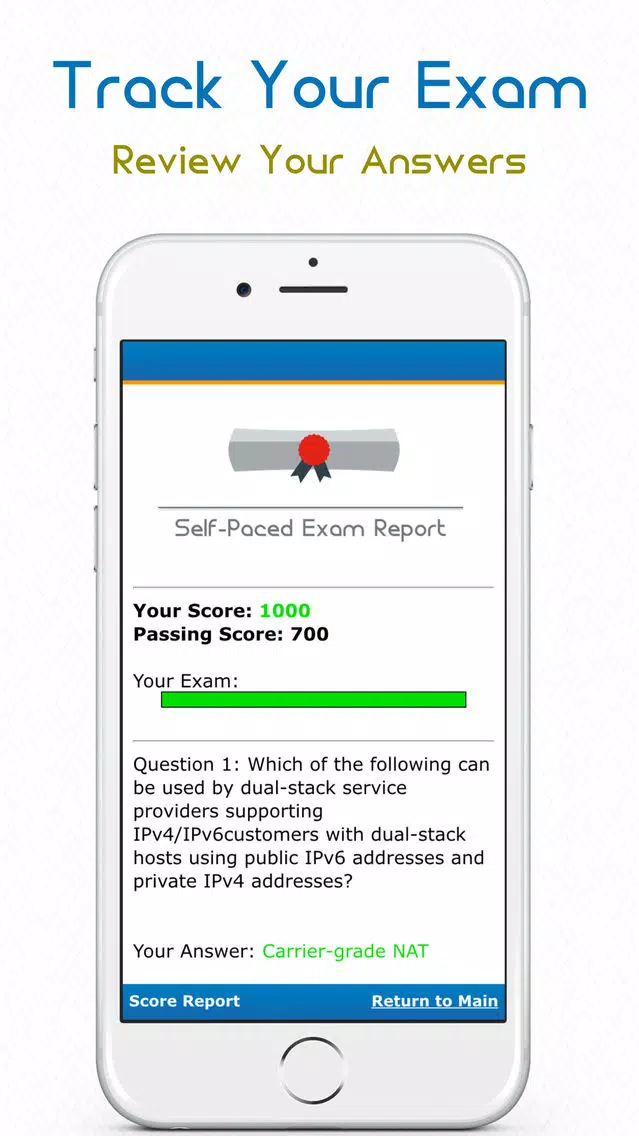 صور 300-080: CCNP Collaboration - Certification App