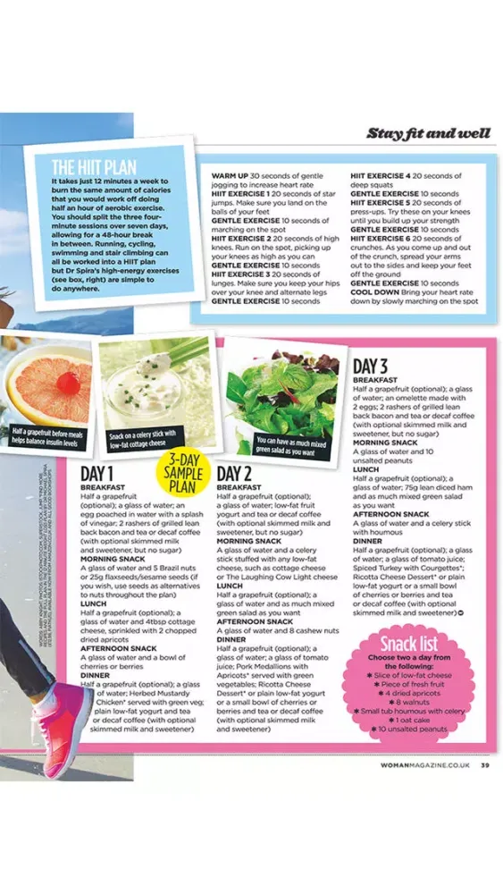 Woman Magazine North America Screenshots