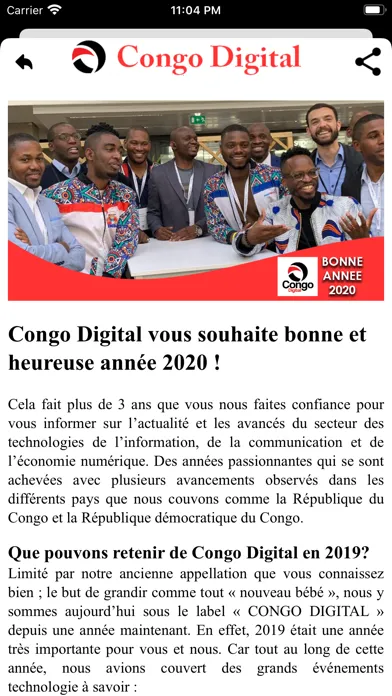 Congo Digital应用截图