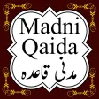 Madni Qaida - Islamic App