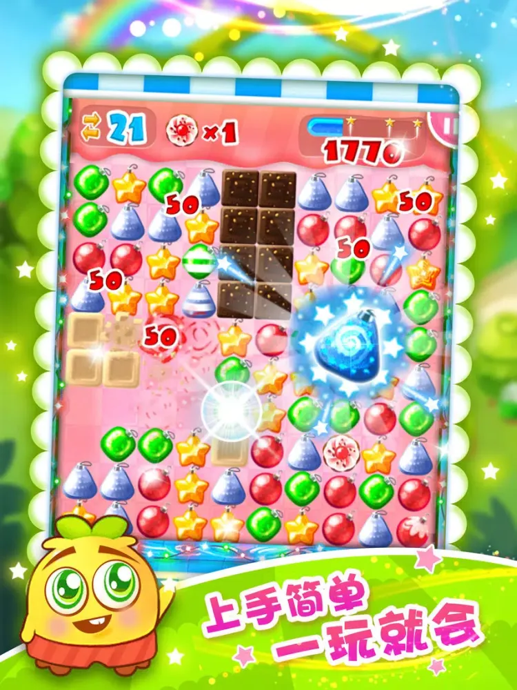 Pop Candy-2016天天开心萌萌消糖果的消消乐游戏 iPad  스크린샷