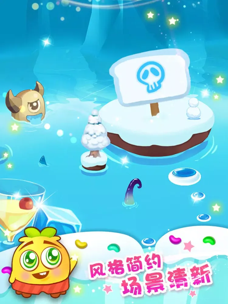 Pop Candy-2016天天开心萌萌消糖果的消消乐游戏 iPad  스크린샷