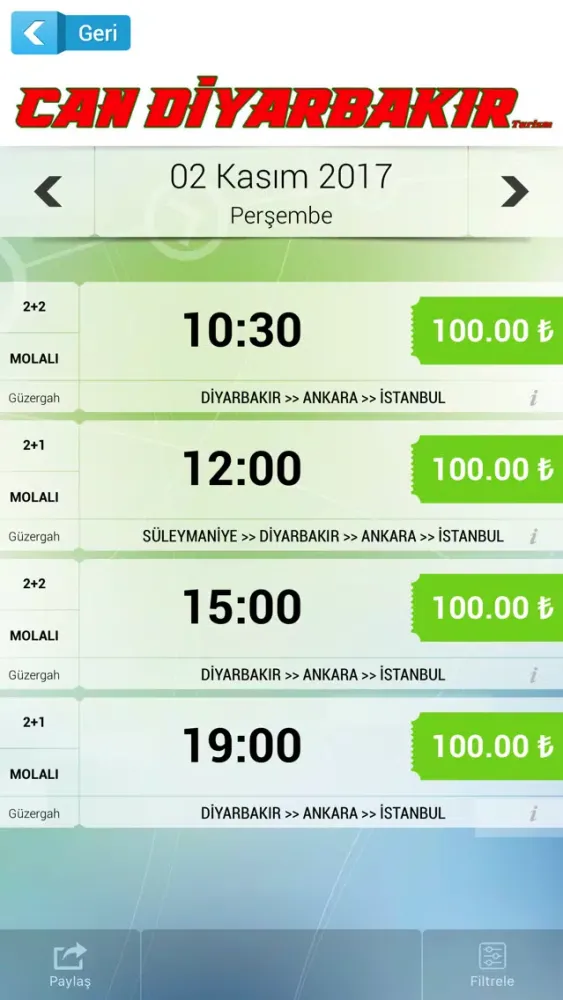 Can Diyarbakır Screenshots