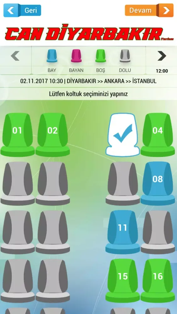 Can Diyarbakır Screenshots