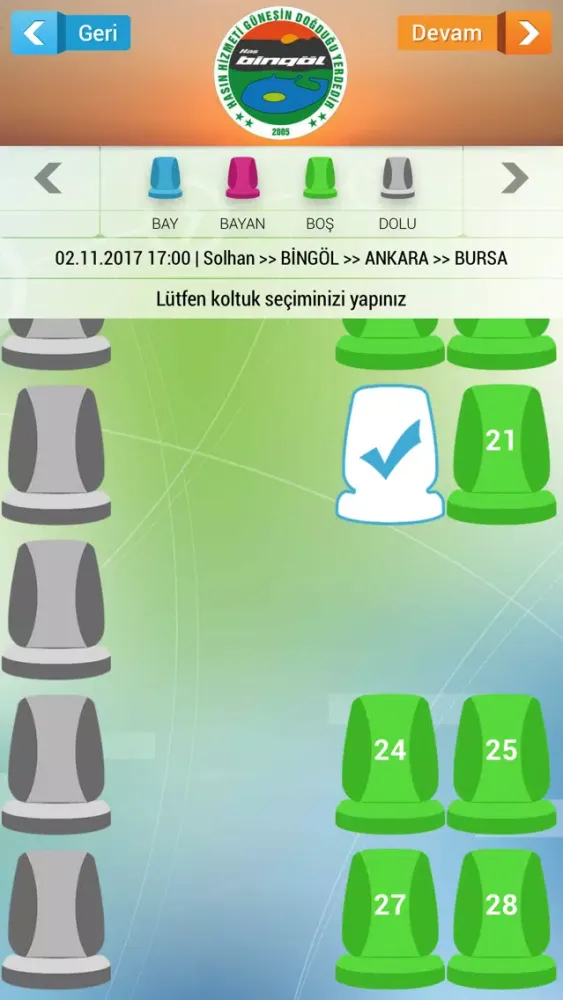 صور Has Bingöl