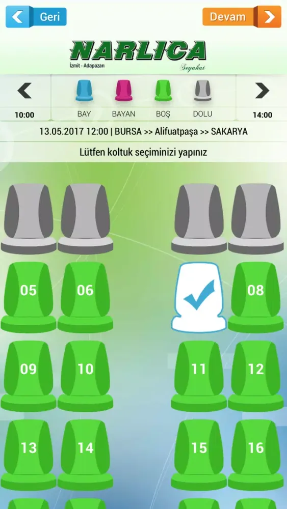 Narlıca Seyahat 스크린샷