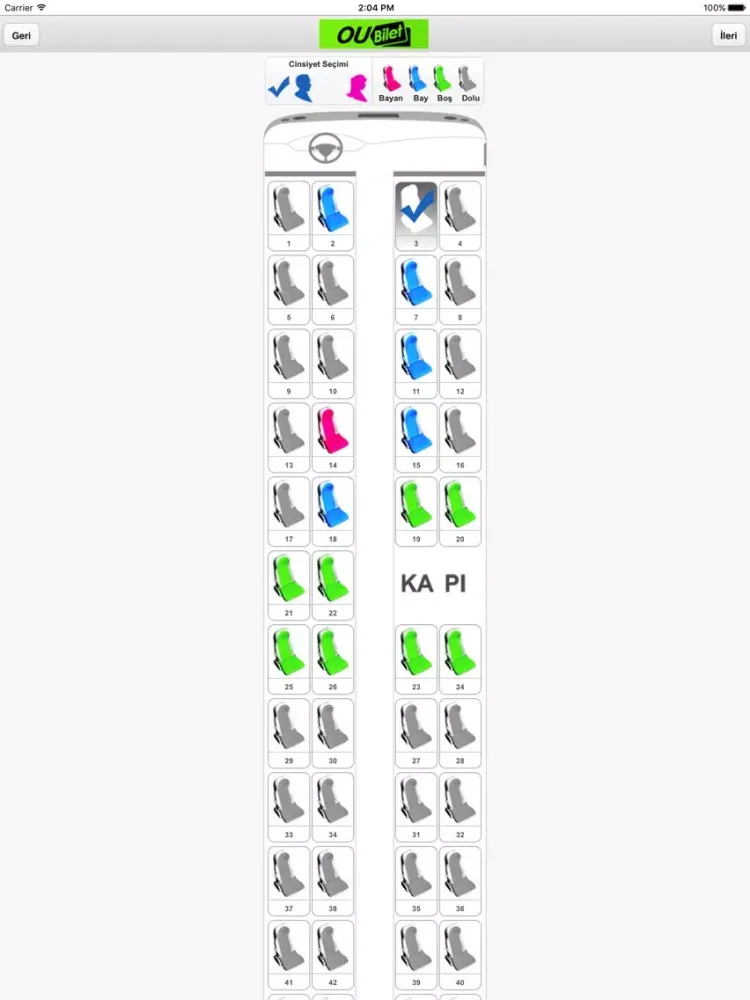 Скриншоты Oubilet iPad 