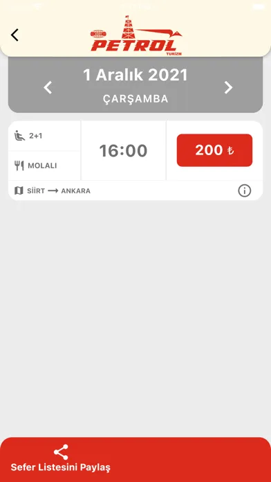 Скриншоты Siirt Petrol Turizm