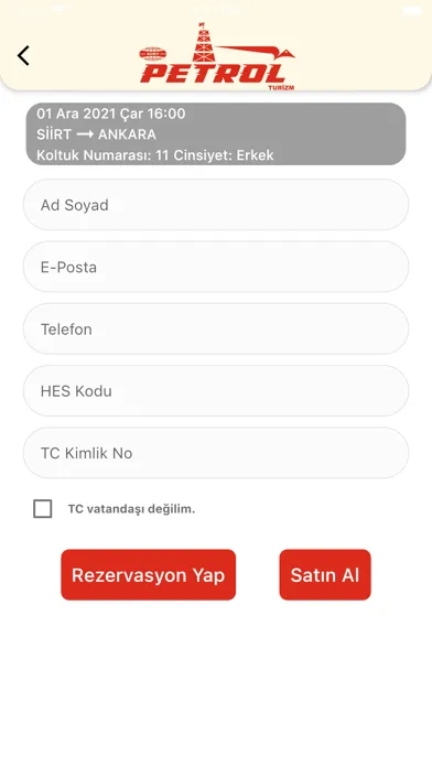 Скриншоты Siirt Petrol Turizm