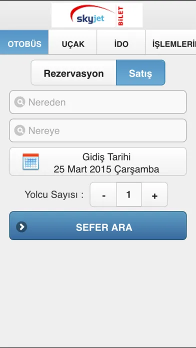 Skyjet Bilet应用截图
