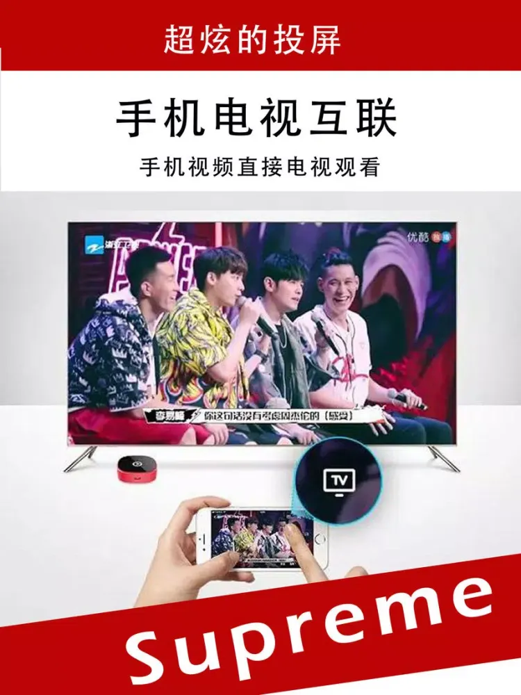 Capturas de tela do 浏览器Max iPad 