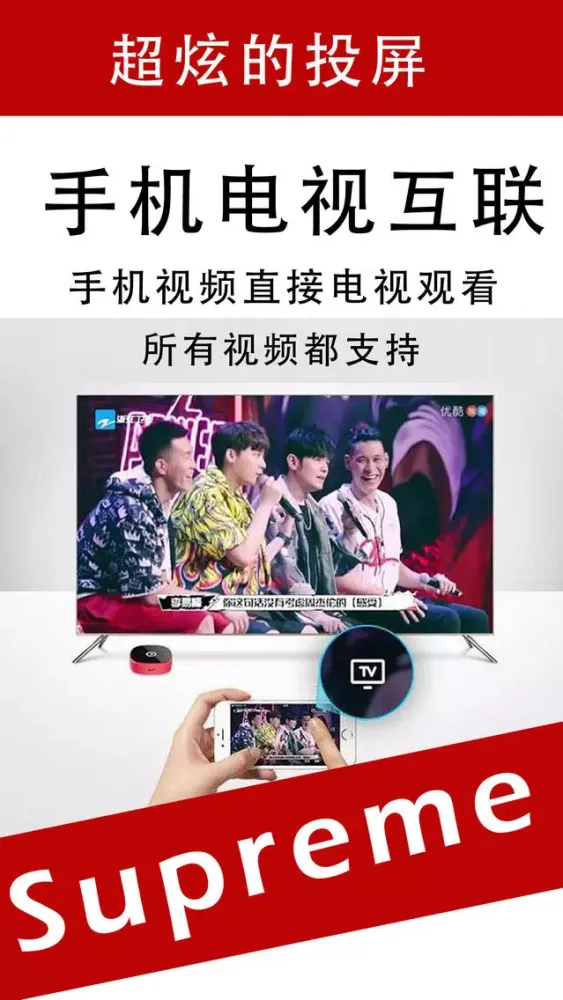 Capturas de tela do 浏览器Max