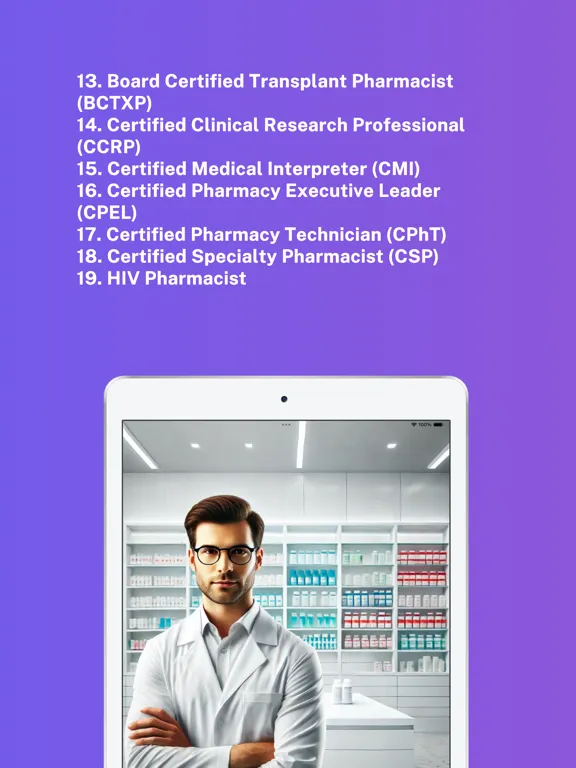 صور Pharmacy iCert Prep iPad 