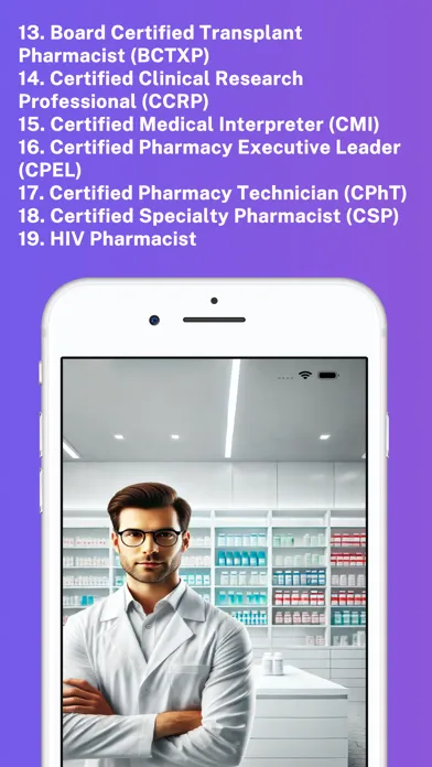 صور Pharmacy iCert Prep