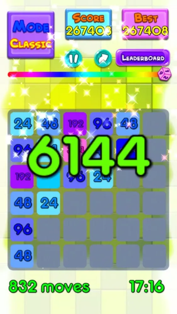 2048 - 3 Version স্ক্রিনশট