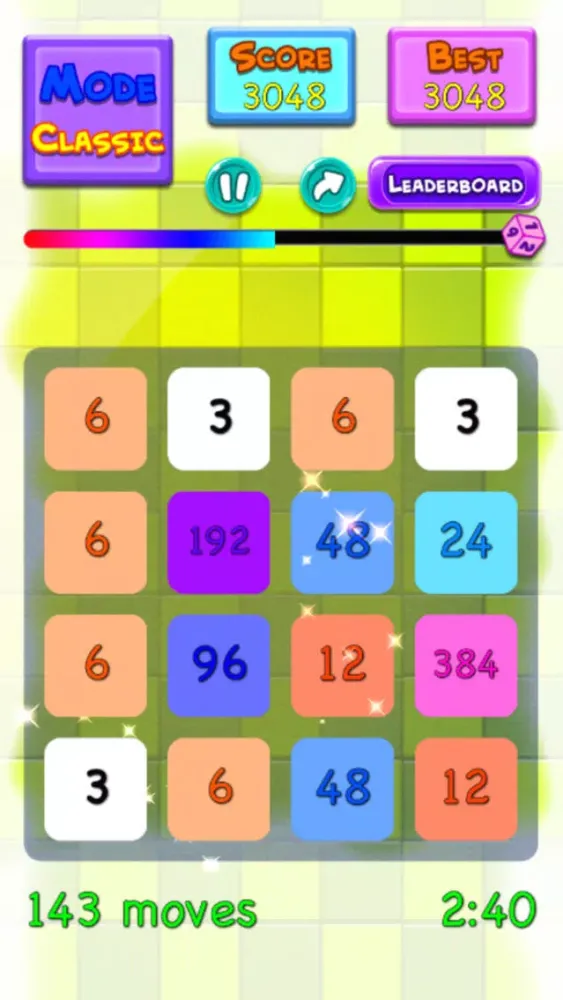 2048 - 3 Version স্ক্রিনশট