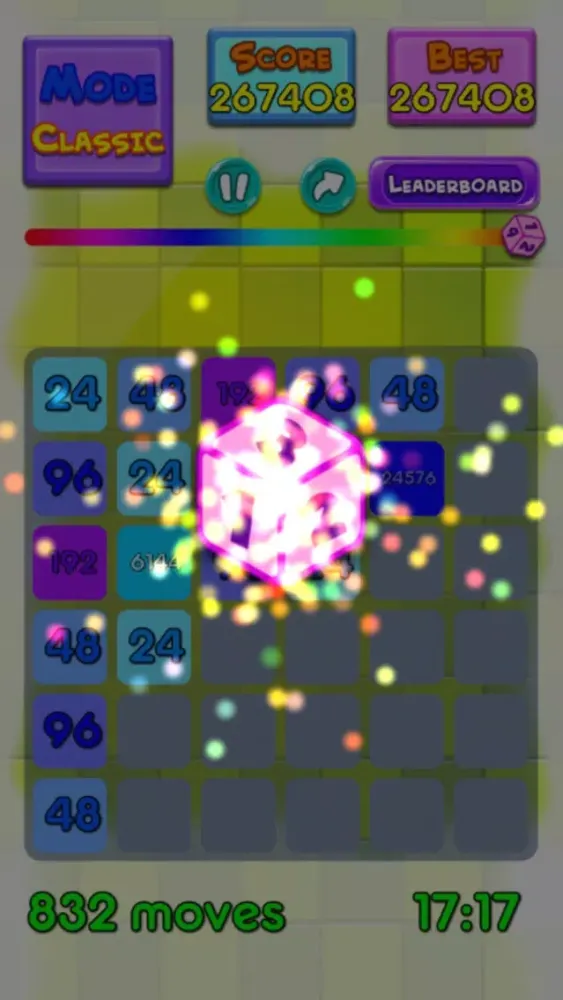2048 - 3 Version স্ক্রিনশট