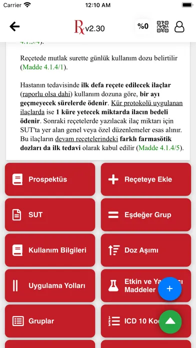 RxMediaPharma স্ক্রিনশট