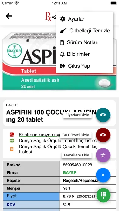 RxMediaPharma স্ক্রিনশট